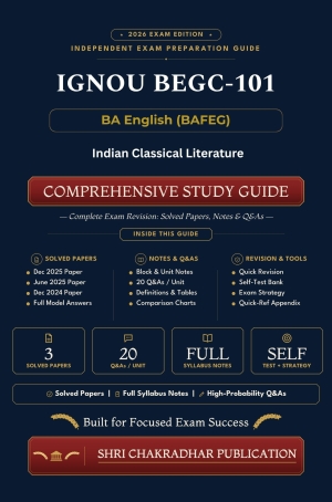 IGNOU BEGC-101 Book (Indian Classical Literature) | Study Guide