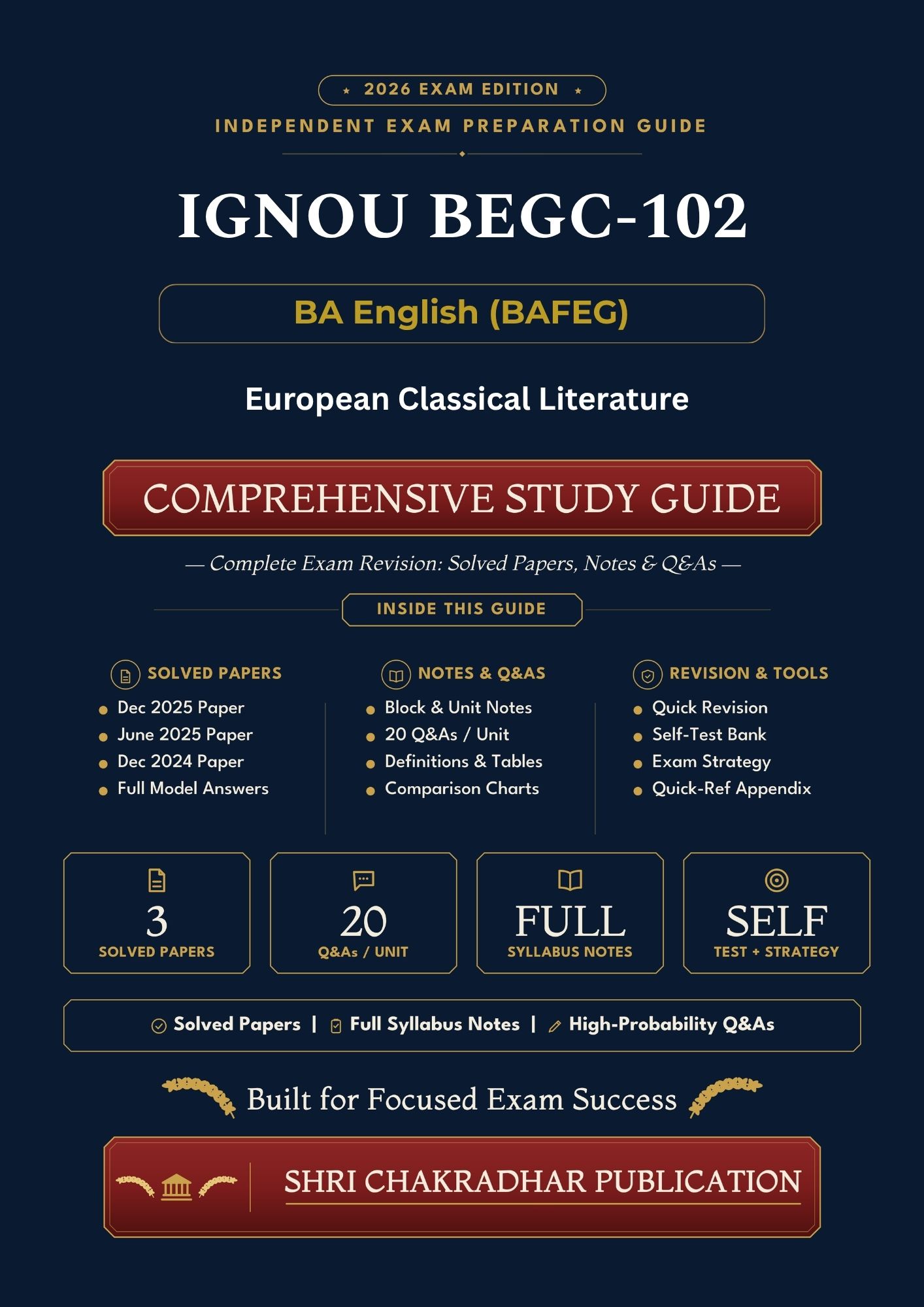 IGNOU BEGC-102 Book (European Classical Literature) | Study Guide