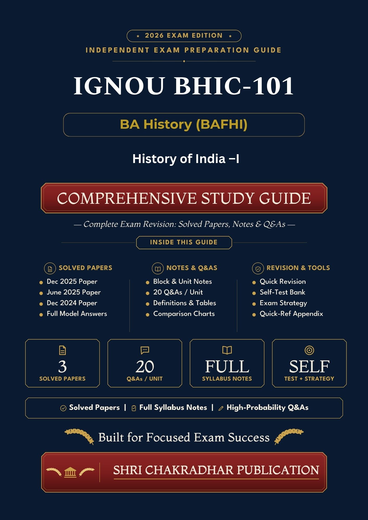 IGNOU BHIC-101 Book (History of India –I) | Study Guide