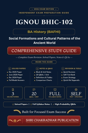 IGNOU BHIC-102 Book (Social Formations and Cultural Patterns of the Ancient World) | Study Guide
