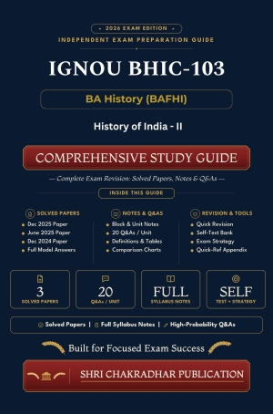 IGNOU BHIC-103 Book (History of India - II) | Study Guide