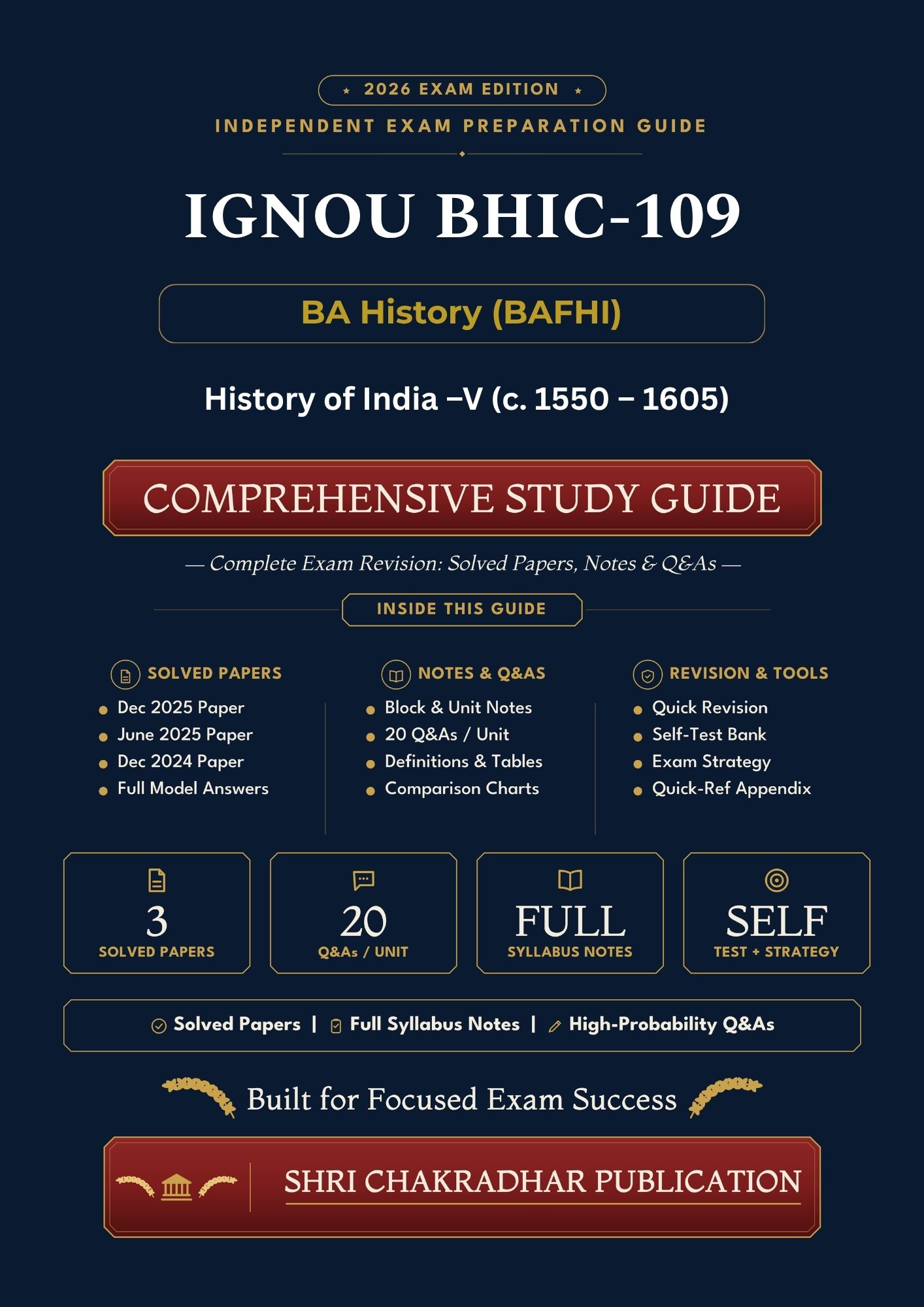 IGNOU BHIC-109 Book (History of India –V (c. 1550 – 1605)) | Study Guide