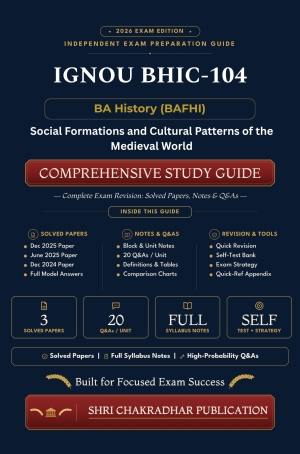 IGNOU BHIC-104 Book (Social Formations and Cultural Patterns of the Medieval World) | Study Guide