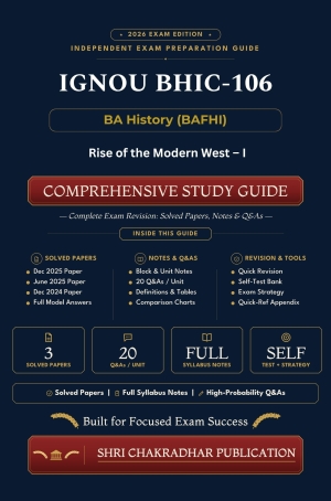 IGNOU BHIC-106 Book (Rise of the Modern West – I) | Study Guide