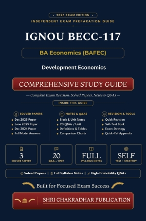 IGNOU BECC-117 Book (Development Economics) | Study Guide