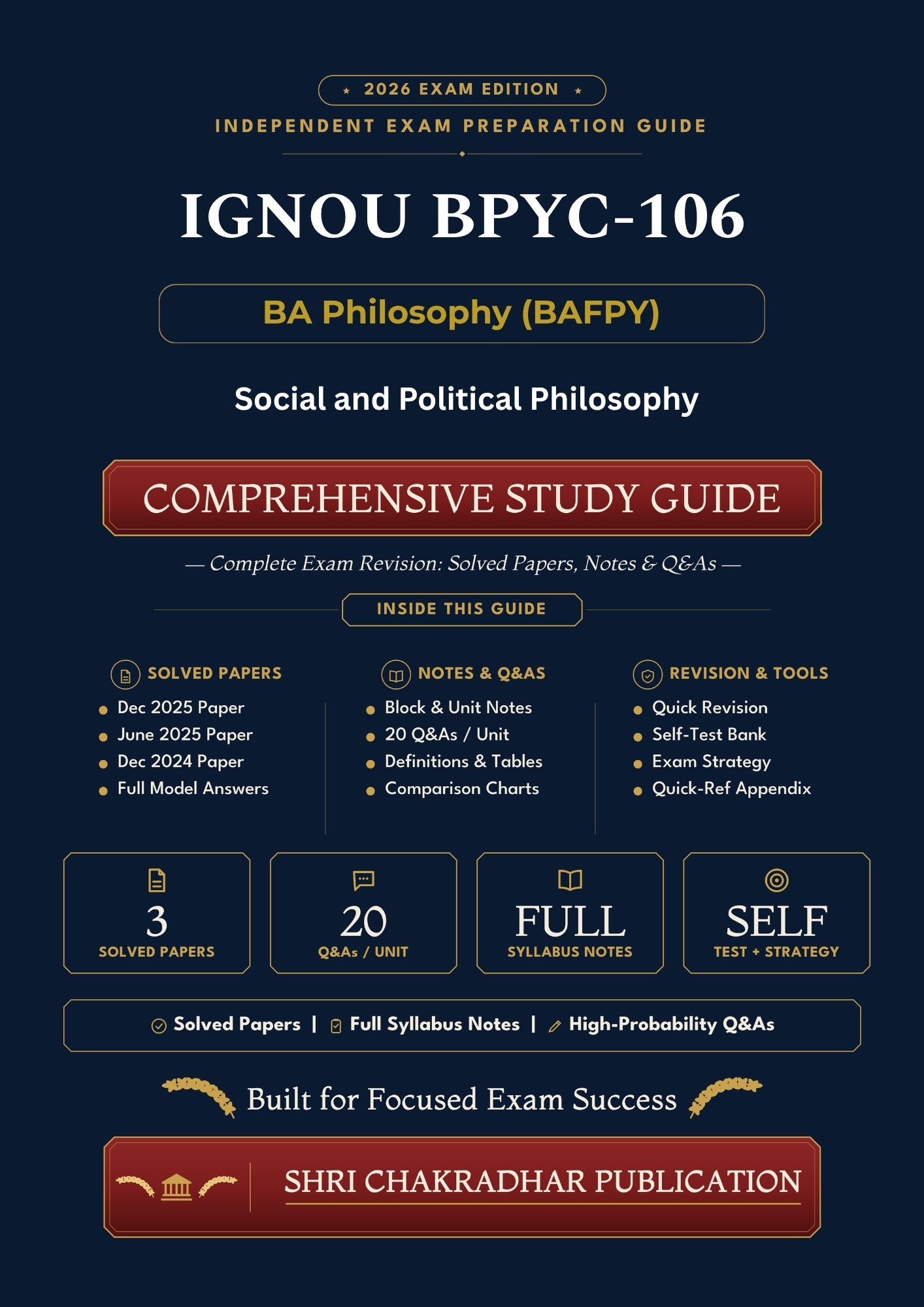 IGNOU BPYC-106 Book (Social and Political Philosophy) | Study Guide