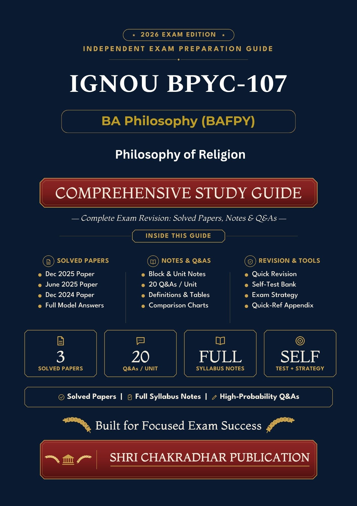 IGNOU BPYC-107 Book (Philosophy of Religion) | Study Guide