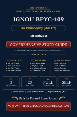IGNOU BPYC-109 Book (Metaphysics) | Study Guide
