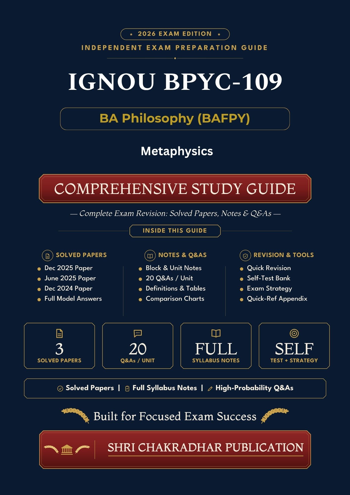 IGNOU BPYC-109 Book (Metaphysics) | Study Guide