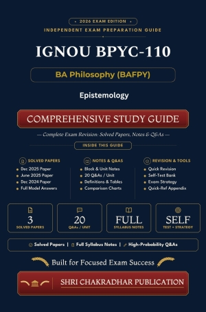 IGNOU BPYC-110 Book (Epistemology) | Study Guide