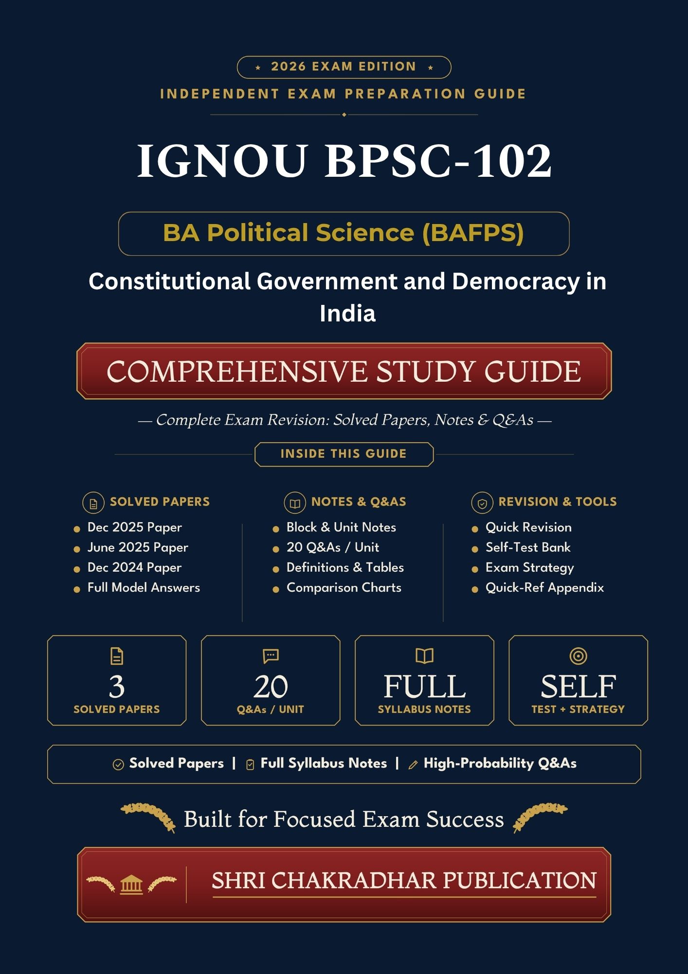 IGNOU BPSC-102 Book (Constitutional Government and Democracy in India) | Study Guide