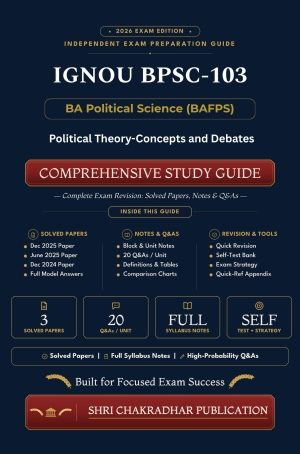 IGNOU BPSC-103 Book (Political Theory - Concepts and Debates) | Study Guide
