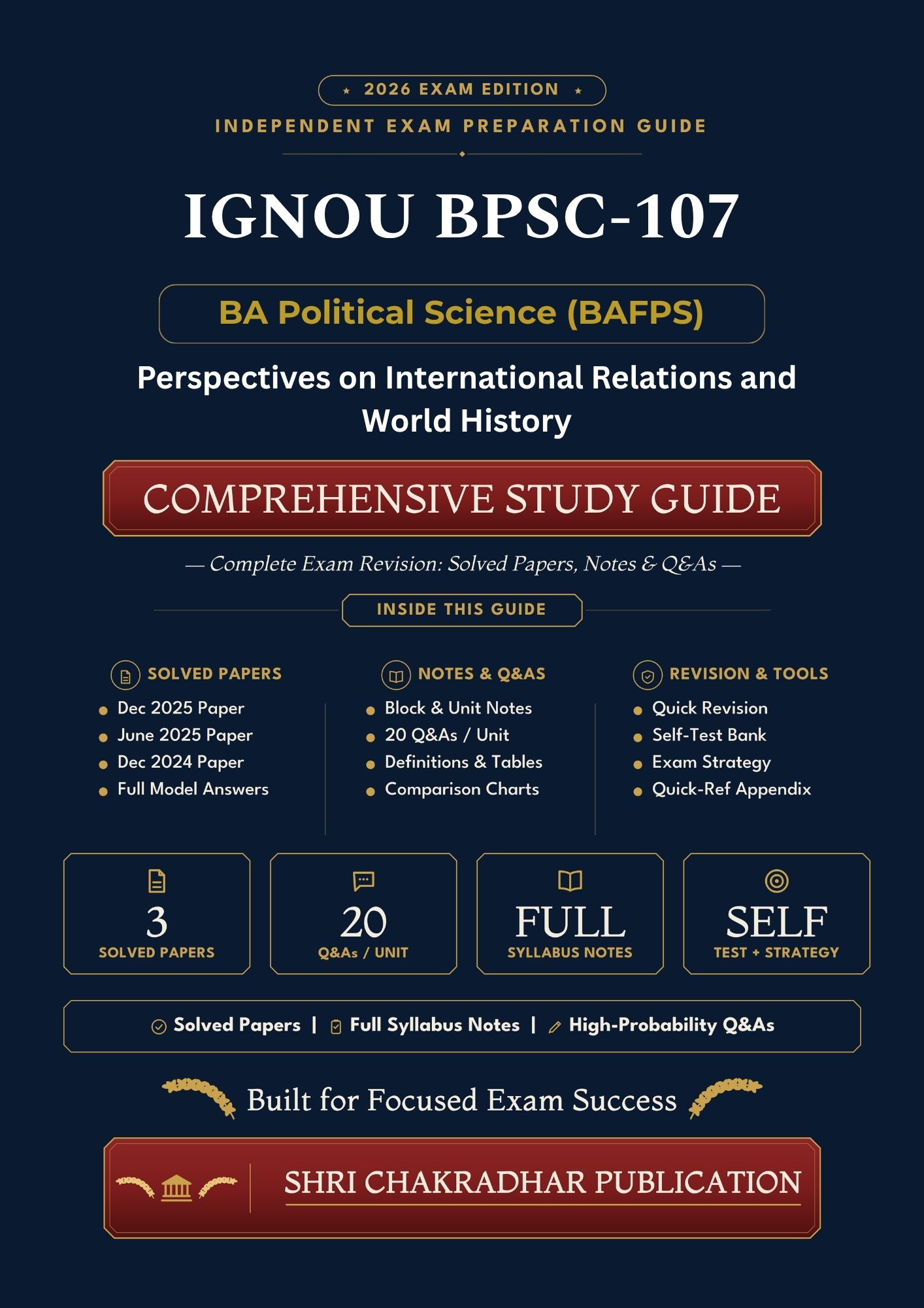 IGNOU BPSC-107 Book (Perspectives on International Relations and World History) | Study Guide