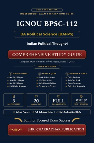 IGNOU BPSC-112 Book (Indian Political Thought-I) | Study Guide