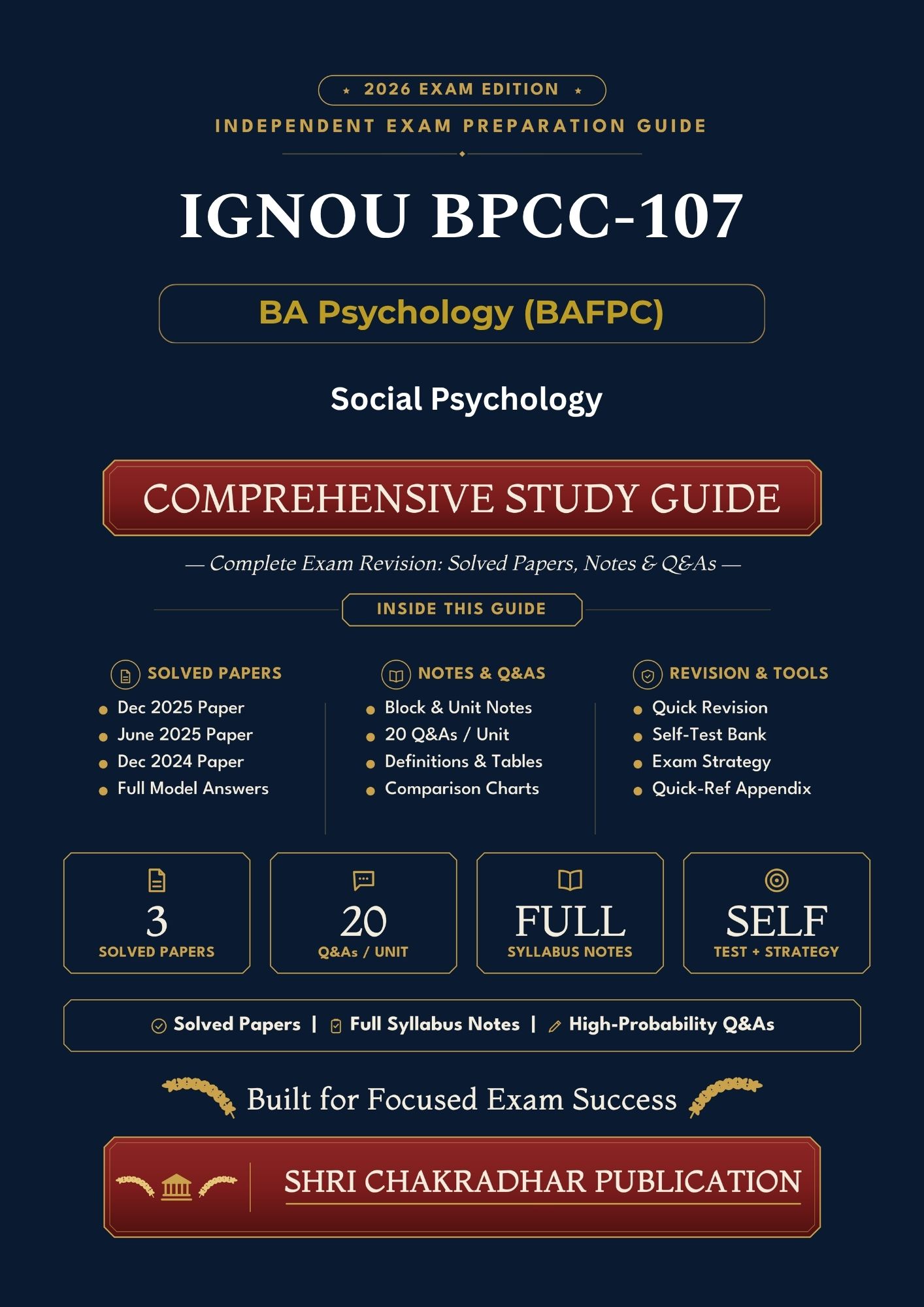 IGNOU BPCC-107 Book (Social Psychology) | Study Guide