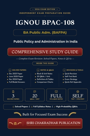 IGNOU BPAC-108 Book (Public Policy and Administration in India) | Study Guide