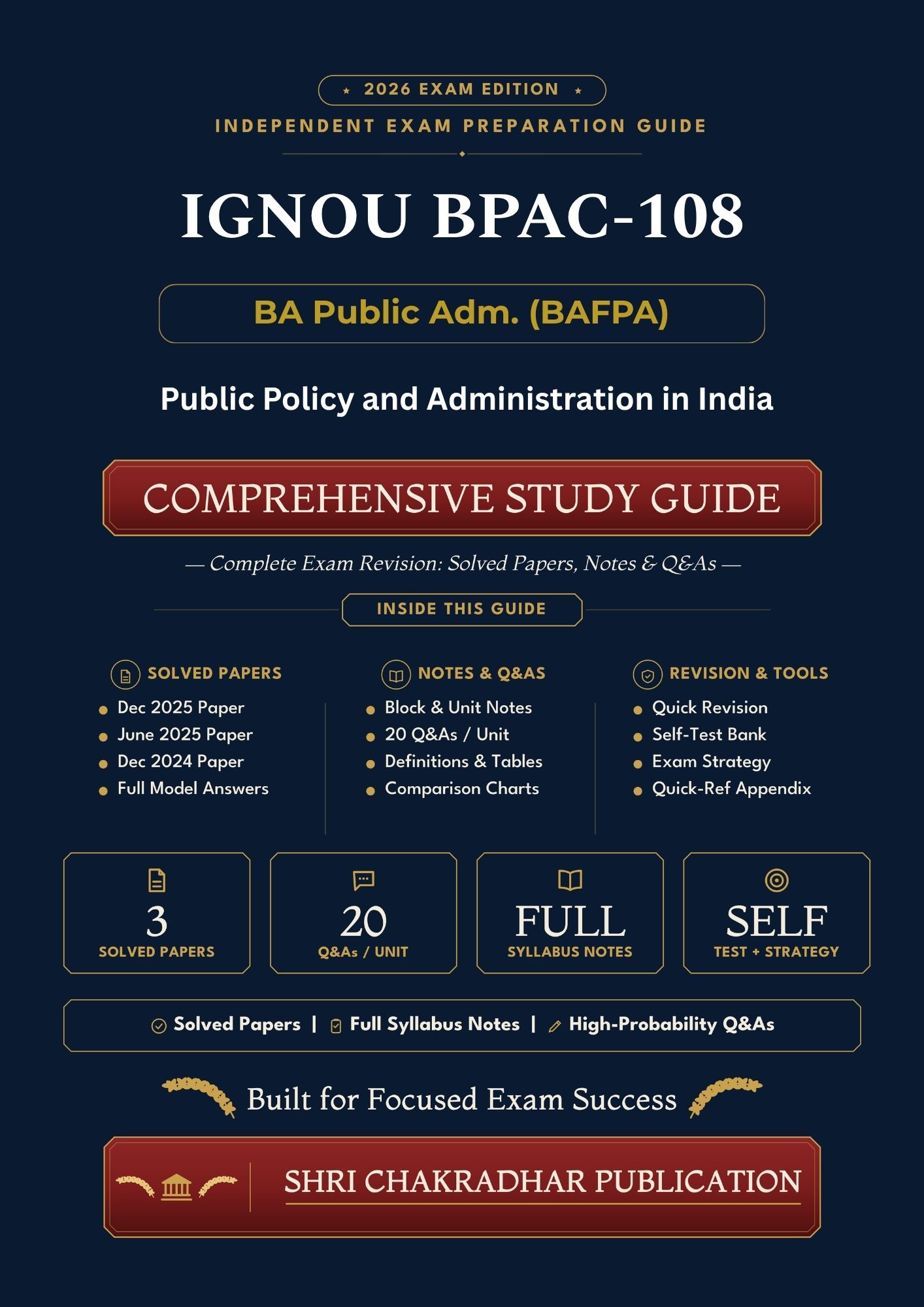 IGNOU BPAC-108 Book (Public Policy and Administration in India) | Study Guide