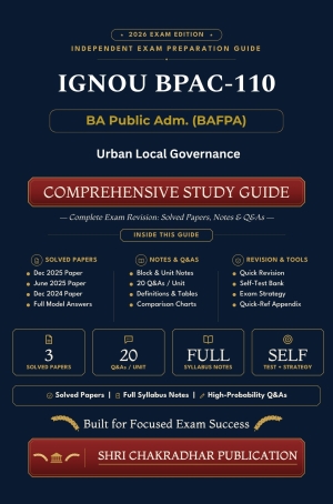 IGNOU BPAC-110 Book (Urban Local Governance) | Study Guide
