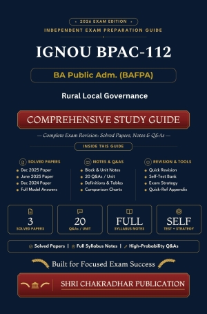 IGNOU BPAC-112 Book (Rural Local Governance) | Study Guide