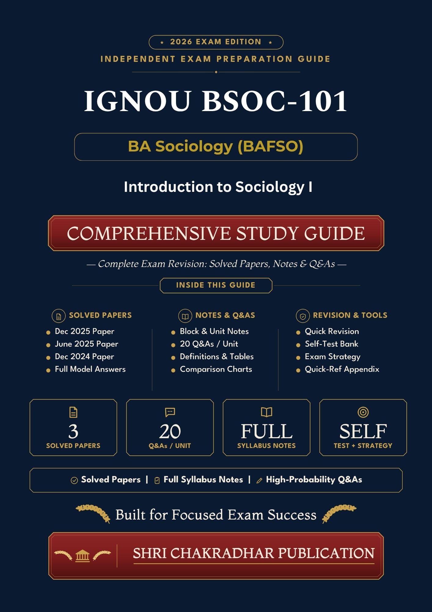 IGNOU BSOC-101 Book (Introduction to Sociology-I) | Study Guide