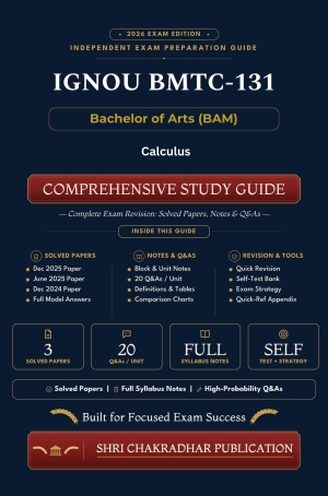 IGNOU BMTC-131 Book (Calculus) | Study Guide