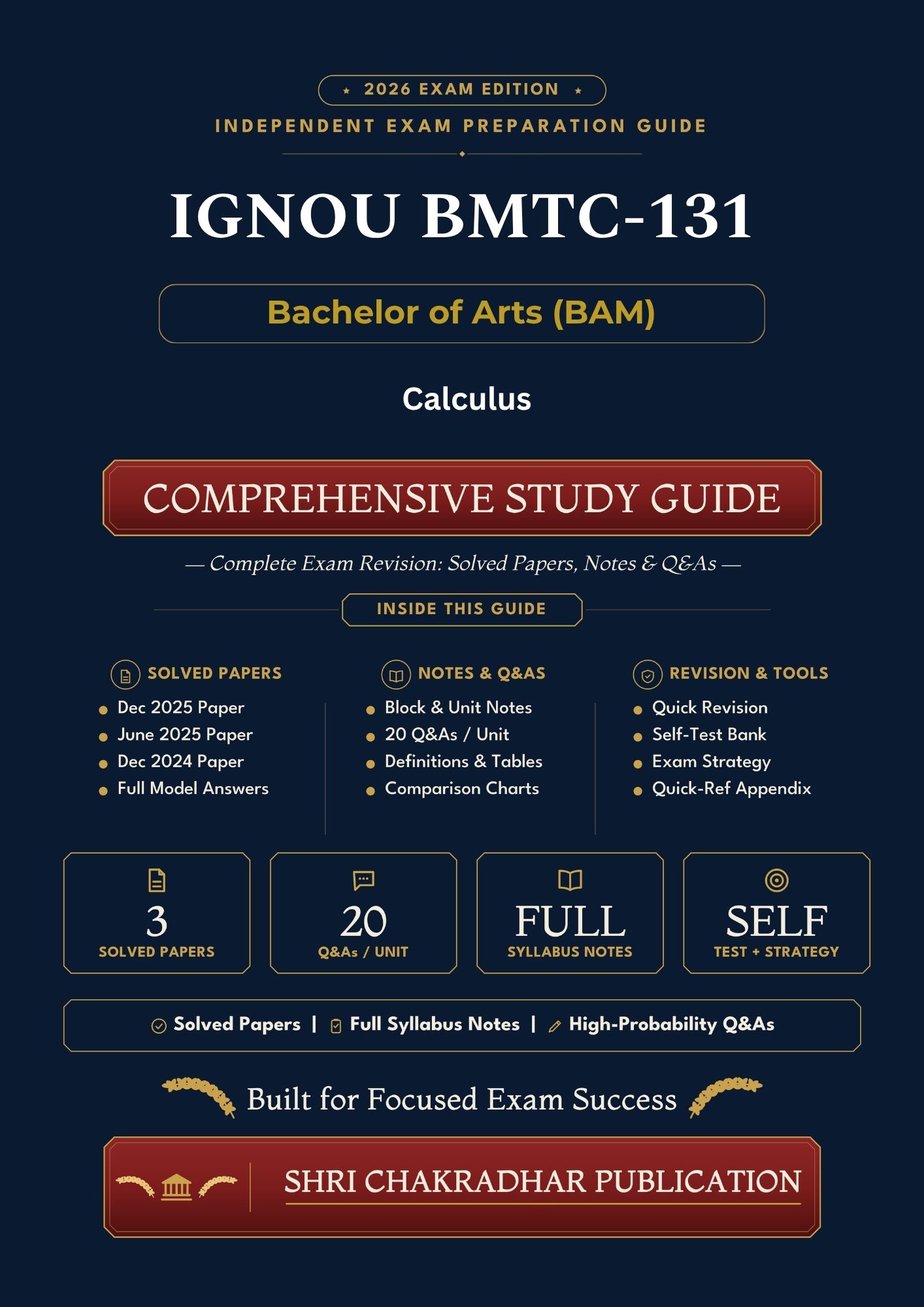 IGNOU BMTC-131 Book (Calculus) | Study Guide