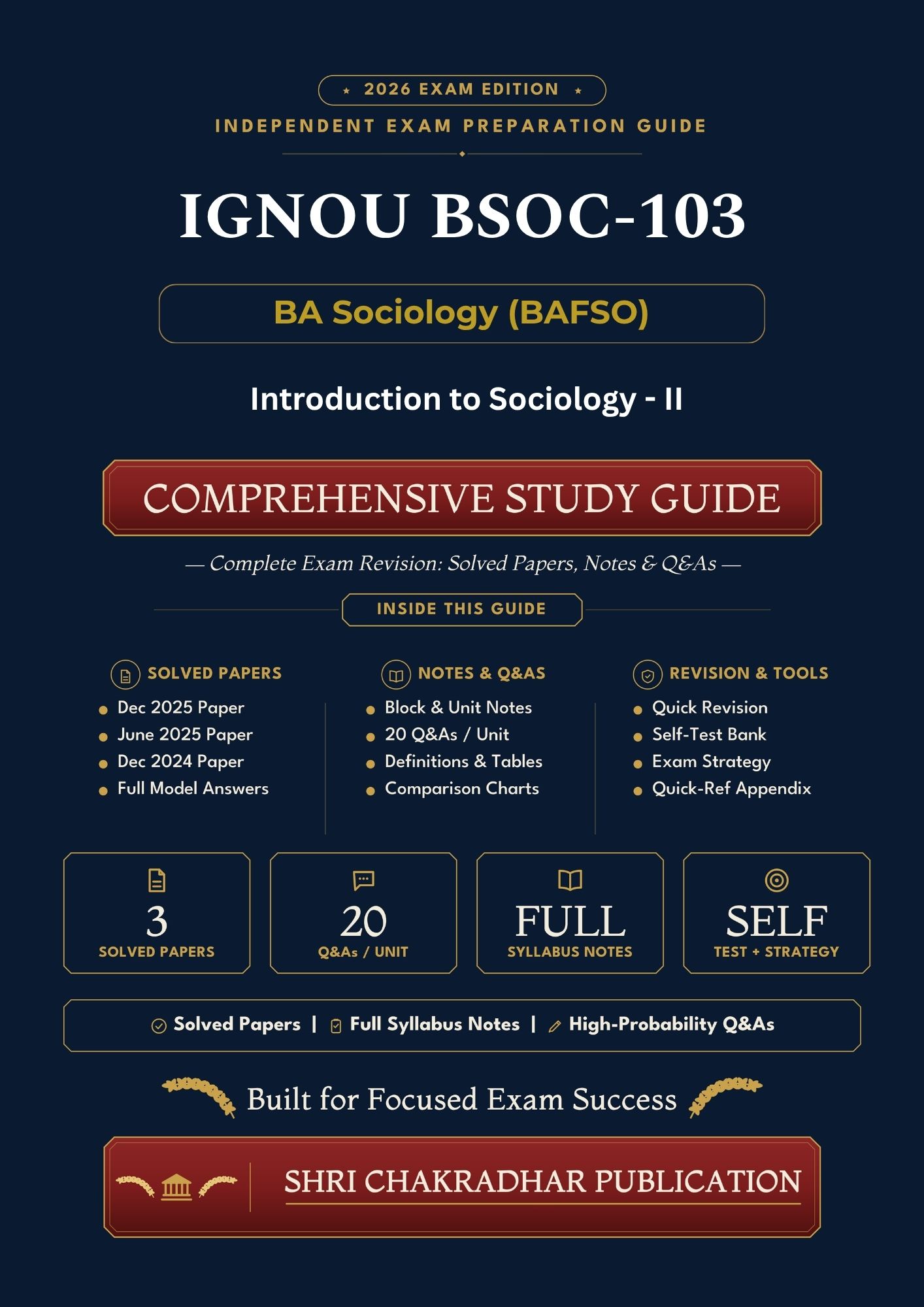 IGNOU BSOC-103 Book (Introduction to Sociology-II) | Study Guide