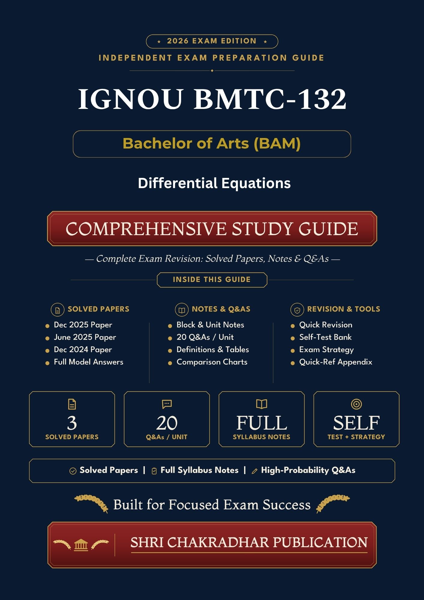 IGNOU BMTC-132 Book (Differential Equations) | Study Guide