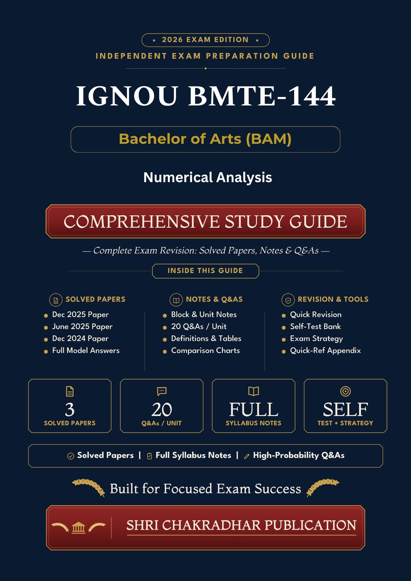 IGNOU BMTE-144 Book (Numerical Analysis) | Study Guide