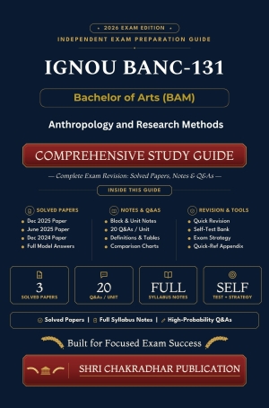 IGNOU BANC-131 Book (Anthropology and Research Methods) | Study Guide