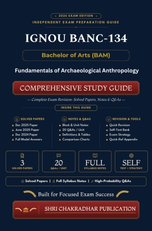 IGNOU BANC-134 Book (Fundamentals of Archaeological Anthropology) | Study Guide