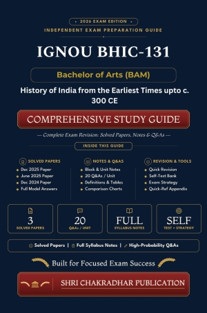 IGNOU BHIC-131 Book (History of India from the Earliest Times upto c. 300 CE) | Study Guide
