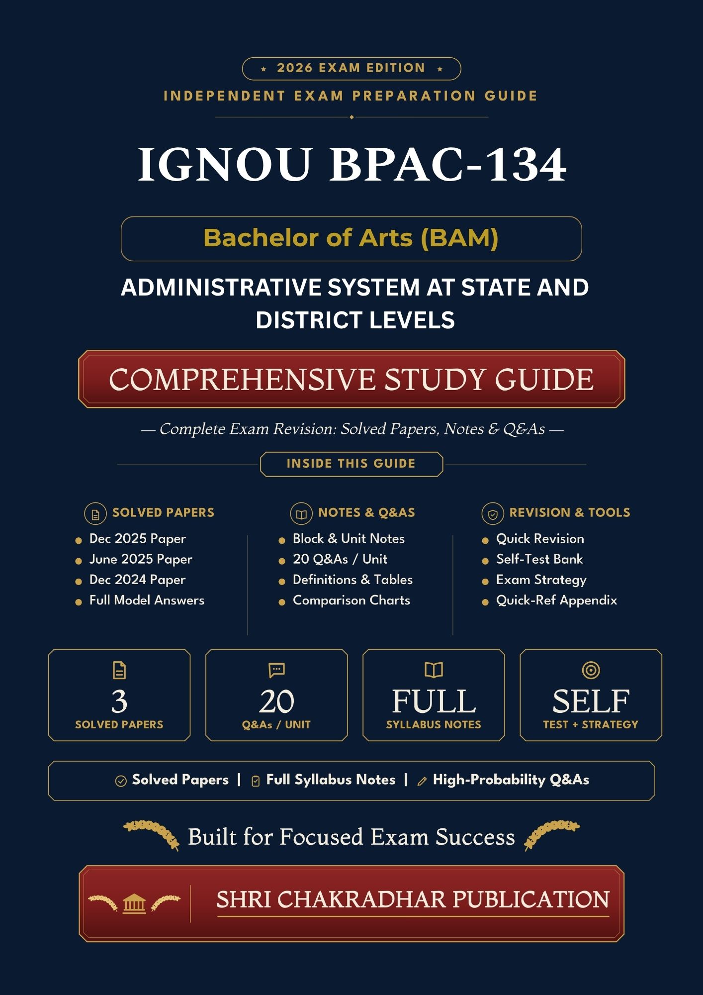 IGNOU BPAC-134 Book (Administrative System at State and District Levels) | Study Guide