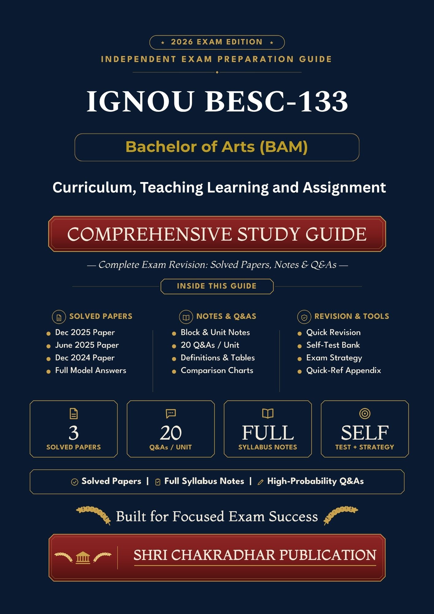 IGNOU BESC-133 Book (Curriculum, Teaching Learning and Assignment) | Study Guide