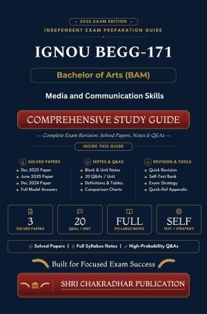 IGNOU BEGG-171 Book (Media and Communication Skills) | Study Guide