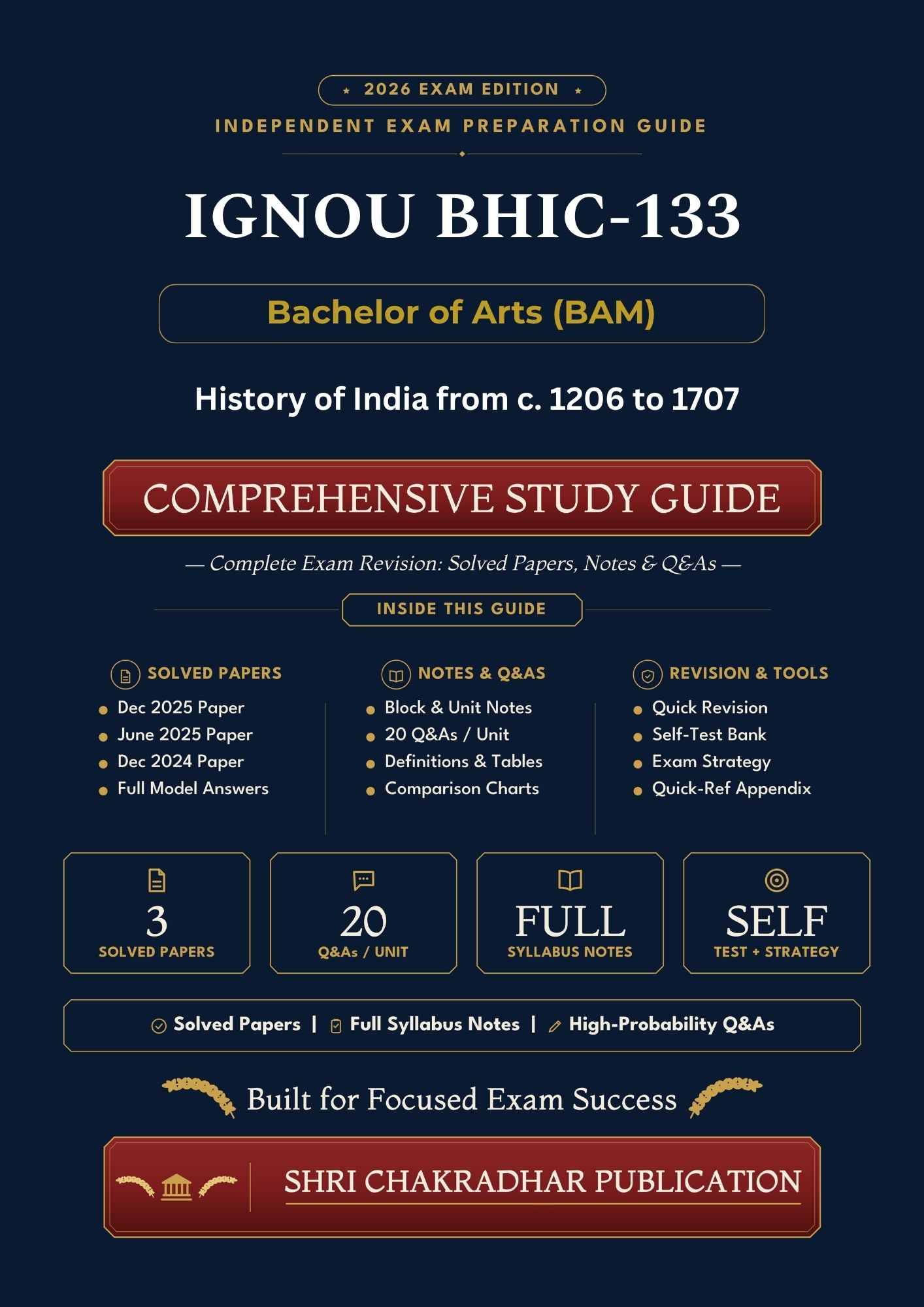 IGNOU BHIC-133 Book (History of India from c. 1206 to 1707) | Study Guide