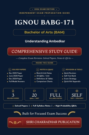 IGNOU BABG-171 Book (Understanding Ambedkar) | Study Guide