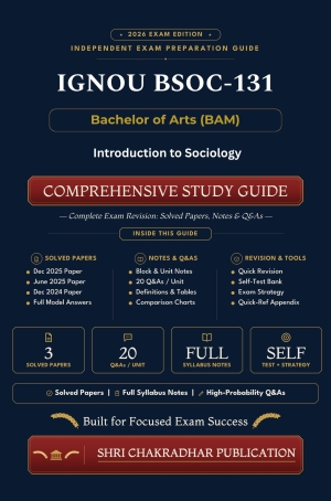 IGNOU BSOC-131 Book (Introduction to Sociology) | Study Guide