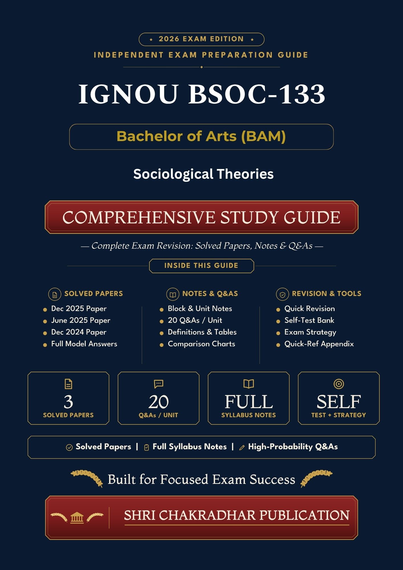 IGNOU BSOC-133 Book (Sociological Theories) | Study Guide