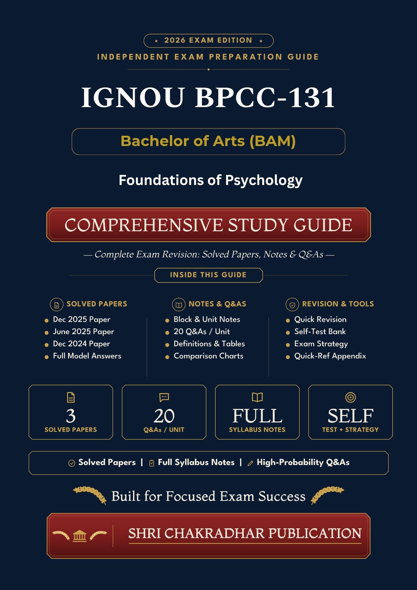 IGNOU BPCC-131 Book (Foundations of Psychology) | Study Guide