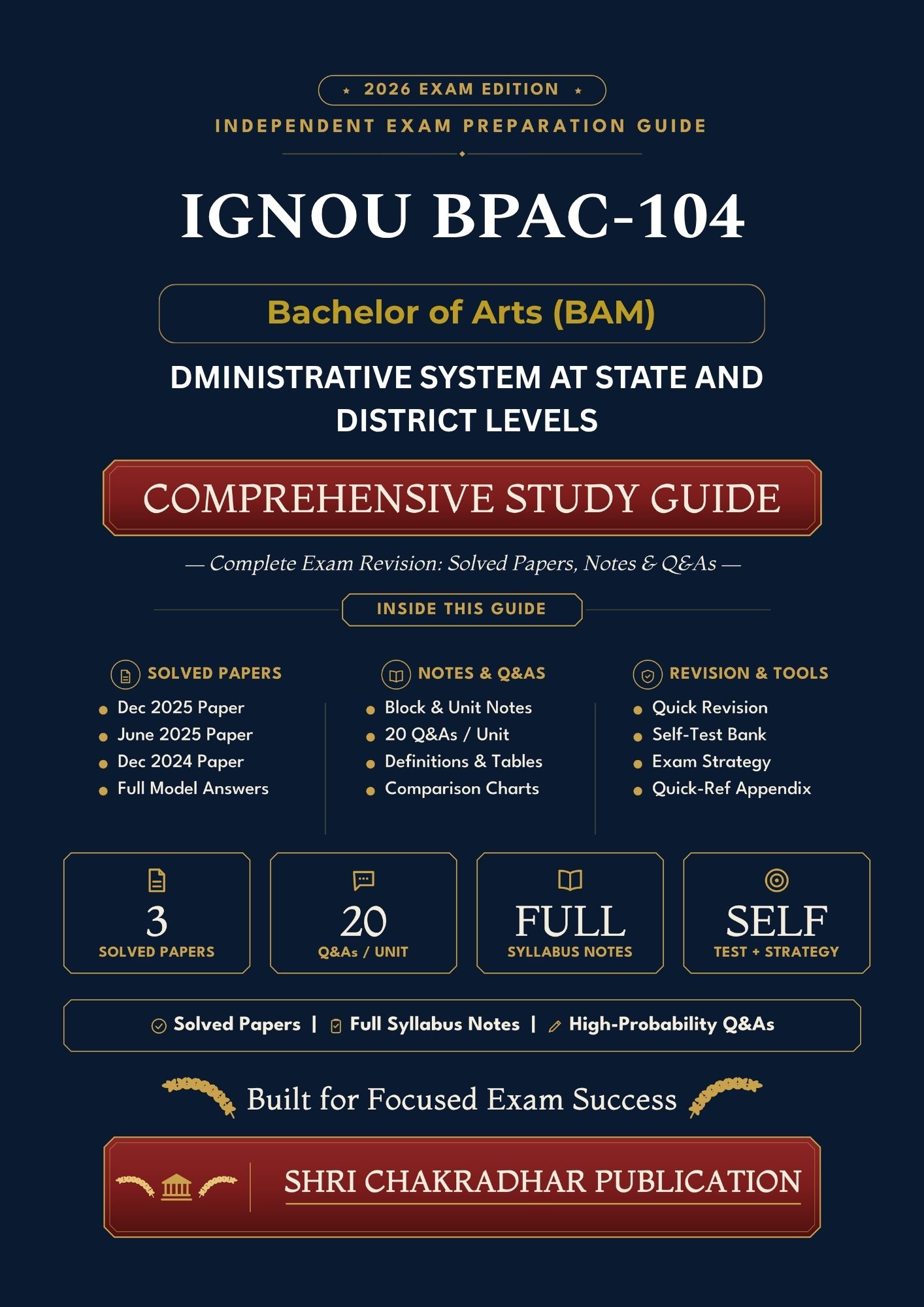 IGNOU BPAC-104 Book (Administrative System at State and District Levels) | Study Guide