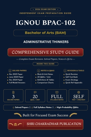 IGNOU BPAC-102 Book (ADMINISTRATIVE THINKERS) | Study Guide
