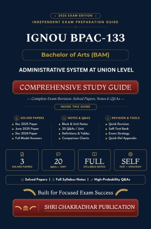 IGNOU BPAC-133 Book (Administrative System at Union Level) | Study Guide