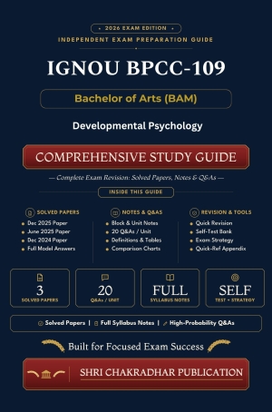IGNOU BPCC-109 Book (Developmental Psychology) | Study Guide