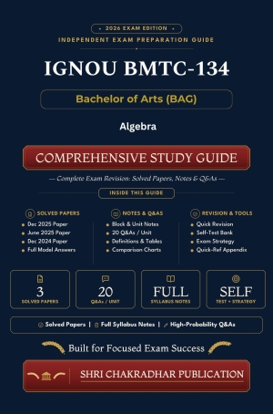 IGNOU BMTC-134 Book (Algebra) | Study Guide