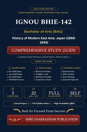 IGNOU BHIE-142 Book (History of Modern East Asia: Japan (1868-1945)) | Study Guide