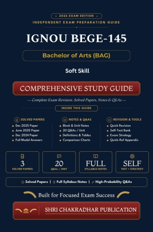 IGNOU BEGE-145 Book (Soft Skill) | Study Guide