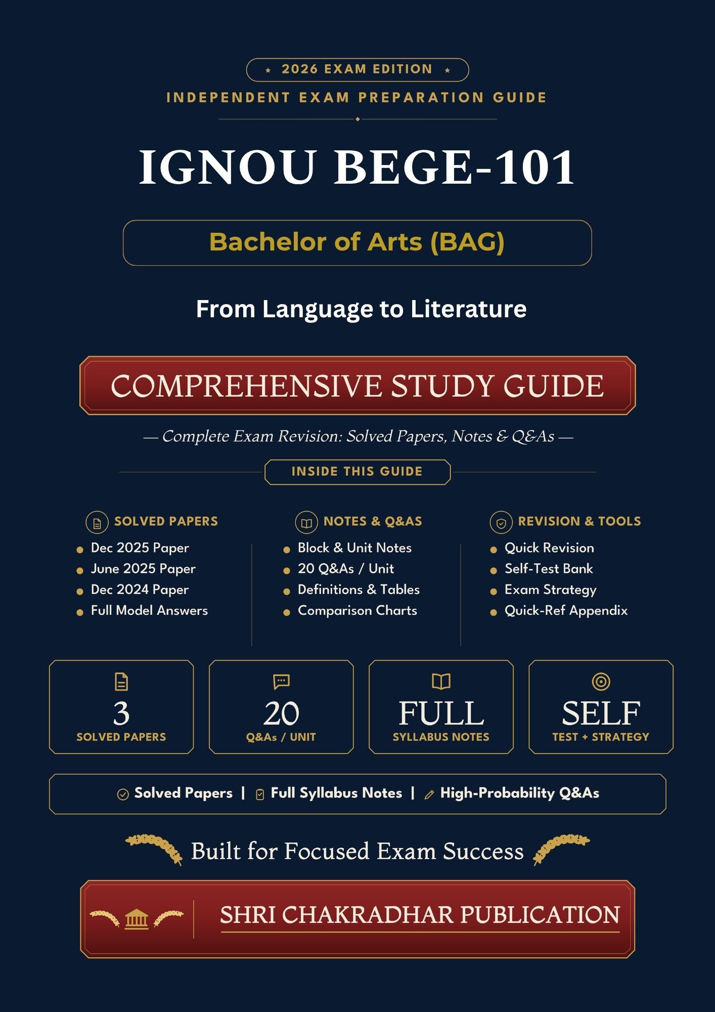 IGNOU BEGE-101 Book (From Language to Literature) | Study Guide