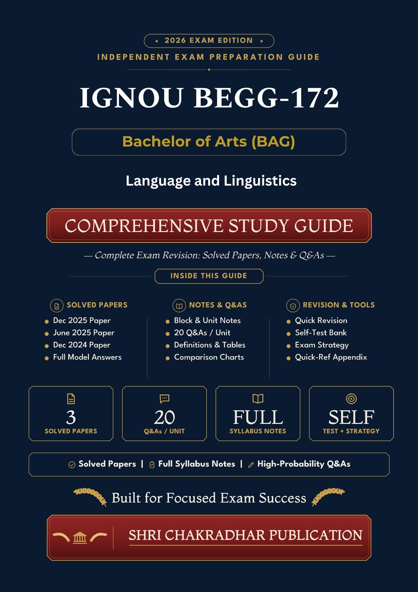 IGNOU BEGG-172 Book (Language and Linguistics) | Study Guide