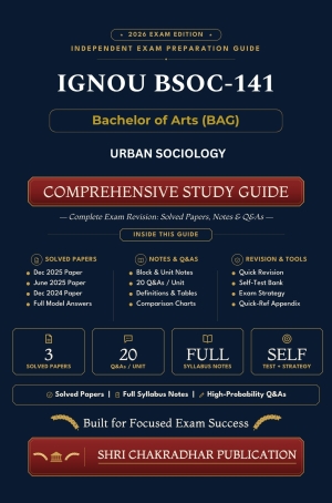 IGNOU BSOC-141 Book (URBAN SOCIOLOGY) | Study Guide